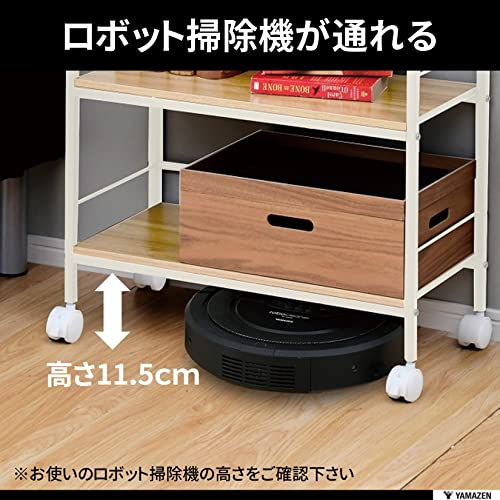 Yamazen YZCR-2W (OAK/BK) Rack with Casters, 2 Tiers, Wide, Color Box Storage Box, Fits Robotic Vacuum Cleaners, Width 24.4 x Depth 10.8 x Height 19.5 inches (62 x 27.5 x 49.5 cm), Shelf, Assembly, Oak