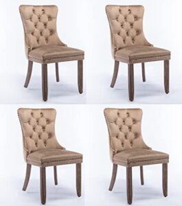 danxee high-end velvet dining room chairs upholstered elegant tufted chair with luxurious button nailed trim ring pull armless accent chair (khaki, set of 4)