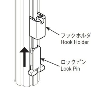 MINOURA Licolbe/HobbyTower/HH-26 Shelf Tray A Type (Black)