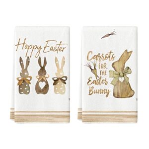 artoid mode carrots rabbit bunny happy easter kitchen towels dish towels, 18x26 inch seasonal spring summer holiday decoration hand towels set of 2