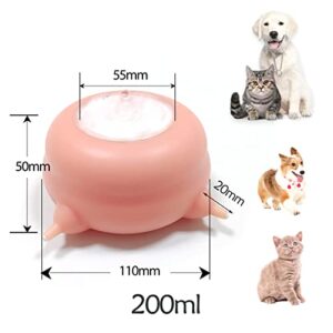 Puppy Milk Feeder with 4 Nipples Milk Bowl Puppy Feeder 200ml Puppy feeders for Multiple Puppies Puppy Nursing Station for Feeding Small Newborn Pets Within Two Weeks (Pink)