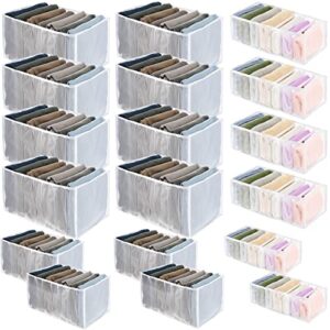 18 pcs drawer organizers for clothing wardrobe clothes organizer divider foldable mesh closet organizers and storage for t-shirt, jeans, pants, sock, underwear, bra (7 grids, big and small)