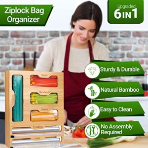 INKS Bamboo Ziplock Bag Organizer for Drawer, 6 in 1 Aluminum Foil and Plastic Wrap Dispenser With Cutter, Ziplock Baggie Kitchen Organization Storage Suitable for Food Gallon-Quart-Sandwich-Snack-Bag