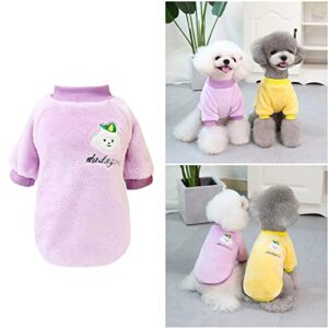 Pet Clothes for Small Dogs Tutu Autumn and Winter New Plush Pet Clothing Cute Pet Supplies for Medium Dogs Boys Sweatshirt