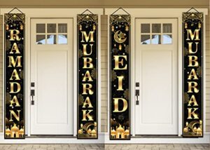 2 in 1 ramadan and eid door banner, ramadan and eid decorations for home, ramadan banner decorations, eid mubarak door sign, ramadan door decoration, eid mubarak door banner for indoor outdoor tineit