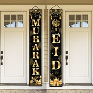 2 In 1 Ramadan and Eid Door Banner, Ramadan and Eid Decorations for Home, Ramadan Banner Decorations, Eid Mubarak Door Sign, Ramadan Door Decoration, Eid Mubarak Door Banner for Indoor Outdoor tineit