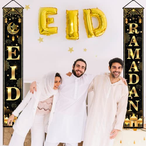 2 In 1 Ramadan and Eid Door Banner, Ramadan and Eid Decorations for Home, Ramadan Banner Decorations, Eid Mubarak Door Sign, Ramadan Door Decoration, Eid Mubarak Door Banner for Indoor Outdoor tineit