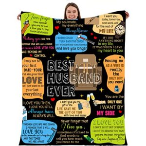 tgruihm gifts for husband, husband gifts from wife, funny husband blanket, husband birthday gift ideas, for husband super soft cozy flannel throw blanket 50"x 60"