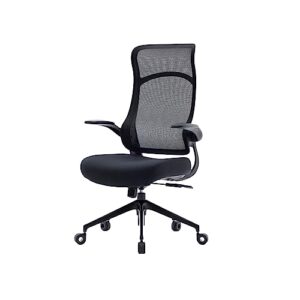 nouhaus wave ergonomic office chair. rolling mesh office chair with lumbar support and adjustable arms. comfortable computer chair, home office desk chairs, task chair or gamer chair (black)