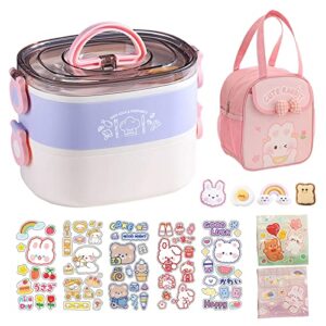 paidideng kawaii bento box bento lunch box with lunch bag,tableware,biscuit bags,2 layers stacked leakproof cute lunch box,for travel,office,gym. (purple)