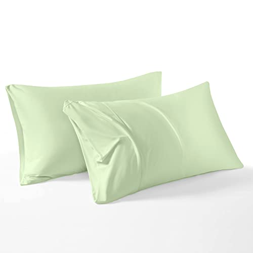 LLANCL Cooling Pillow Cases Queen Size - Silky Cooling Pillowcase Set of 2, Soft & Breathable Pillow Covers with Envelope Closure,20x30 inches(Cooling Pillowcase 20" x 30" Green)