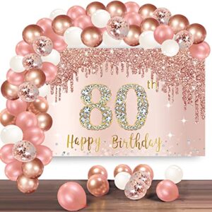 happy 80th birthday banner backdrop decorations with confetti balloon garland arch, rose gold 80 birthday banner balloon set for women, pink 80 year old bday poster photo booth decor