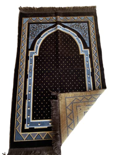 KD Islamic Prayer Rugs, Muslim Prayer Mats, Velvet Sajjadah, Janamaz, Islamic Gifts (Brown)