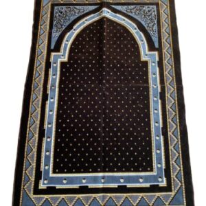 KD Islamic Prayer Rugs, Muslim Prayer Mats, Velvet Sajjadah, Janamaz, Islamic Gifts (Brown)