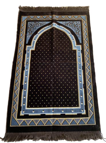 KD Islamic Prayer Rugs, Muslim Prayer Mats, Velvet Sajjadah, Janamaz, Islamic Gifts (Brown)