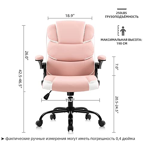 LUKEO Office Chairs Pink Desk Chair with Arms PU Leather Computer Chair for