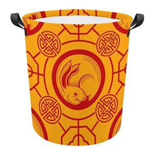 hoamoya collapsible chinese new year rabbit laundry basket freestanding laundry hamper with handles large waterproof cloth toy storage bin for household bedroom bathroom