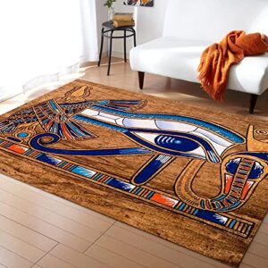 africa egyptian non slip area rug 2x3ft/24x36in/60x90cm feet area rugs, ultra soft indoor modern nursery rug, throw carpets for boy and girls room dorm living room