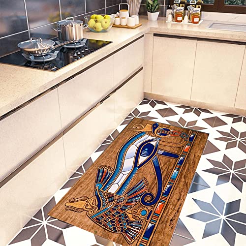 Africa Egyptian Non Slip Area Rug 2x3ft/24x36in/60x90cm Feet Area Rugs, Ultra Soft Indoor Modern Nursery Rug, Throw Carpets for Boy and Girls Room Dorm Living Room