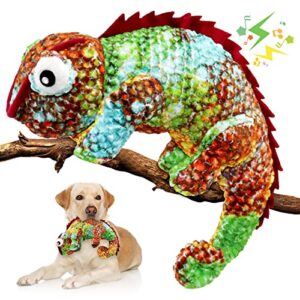 dog toys/squeaky dog toys/large dog toys/plush dog toys/big dog toys/stuffed dog toys/dog toys for large dogs/durable dog toys/puppy chew toys/dog chew toys for small, medium, large dogs (brown)