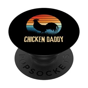 chicken daddy shirt funny farm life gifts for poultry farmer popsockets swappable popgrip