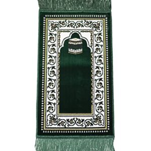 Modefa Islamic Turkish Velvet Prayer Rug Small Child Toddler Namaz Sajjadah Janamaz Dotted Border (KB1 Green)