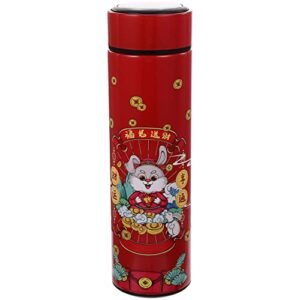 veemoon chinese new year gifts vacuum insulated water bottle chinese stainless steel insulated cup portable metal drink cup 2023 year water bottle for coffe、milk、tea