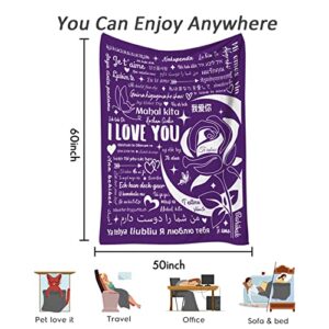 I Love You Gifts Blanket, 100 Languages Blanket Gifts for Mom Women Wife Girlfriend Mothers Day Anniversary Couple Birthday Soft Warm Flannel Hugs Throw Blankets 50"x60" Purple