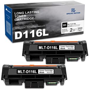 mlt-d116l m2825dw black toner cartridge - (su832a) replacement for samsung 116l mlt-d116l toner xpress m2835dw m288x m2885fw m2825wn m2675fn m2676fh m2875fw printer, 2 pack