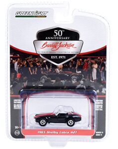 1965 shelby cobra 427 black with red stripes (lot #3002) barrett jackson scottsdale edition series 11 1/64 diecast model car by greenlight 37270 a
