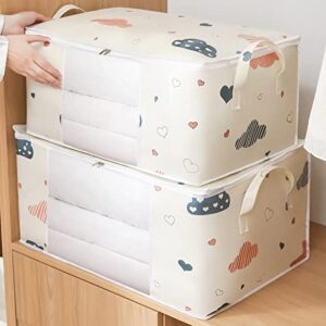 iuhan large comforter storage bag folding organizer bag for king/queen comforters, pillows, blankets, bedding/quilt, blanket, duvet, space save