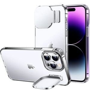 silverback for iphone 14 pro case with stand, phone case with camera cover, shockproof dustproof cover for iphone 14 pro - clear