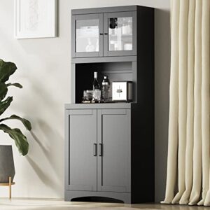 cozy castle 70" tall kitchen pantry, microwave storage cabinet with doors and adjustable shelves for dining room, black