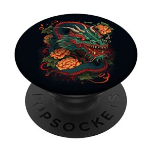 cool fantasy chinese asian dragon popsockets swappable popgrip