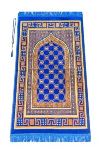 luxury velvet muslim prayer rug with prayer beads | janamaz | sajadah | soft islamic prayer rug | islamic gifts | prayer carpet mat, velvet fabric, navy blue