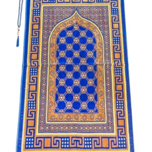 Luxury Velvet Muslim Prayer Rug with Prayer Beads | Janamaz | Sajadah | Soft Islamic Prayer Rug | Islamic Gifts | Prayer Carpet Mat, Velvet Fabric, Navy Blue