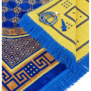 Luxury Velvet Muslim Prayer Rug with Prayer Beads | Janamaz | Sajadah | Soft Islamic Prayer Rug | Islamic Gifts | Prayer Carpet Mat, Velvet Fabric, Navy Blue