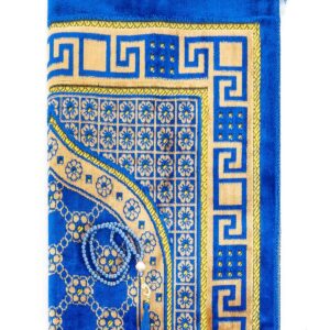 Luxury Velvet Muslim Prayer Rug with Prayer Beads | Janamaz | Sajadah | Soft Islamic Prayer Rug | Islamic Gifts | Prayer Carpet Mat, Velvet Fabric, Navy Blue