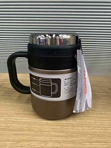 Insulated Stainless Steel Vacuum Thermal Coffee Tea Mug - 17 Oz | Stainless Steel Tea Strainer Loose Leaf Tea Mug with INFUSER