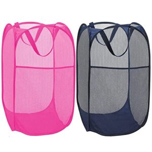 2 pack deluxe strong mesh pop up laundry hamper basket with side pocket for laundry room, bathroom, kids room, college dorm or travel
