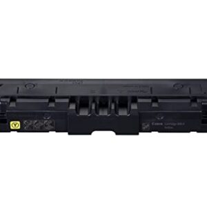 Canon 069 Yellow Toner Cartridge, High Capacity, Compatible to MF753Cdw, MF751Cdw and LBP674Cdw Printers