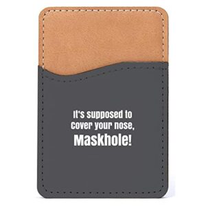 distinctink adhesive phone wallet / card holder – universal vegan leather credit card id adhesive sleeve, travel light with essential items - it's supposed to cover your nose, maskhole - black & white