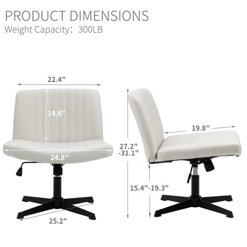 Armless Office Chair PU Leather Office Desk Chair No Wheels, Modern Swivel Vanity Chair Adjustable Mid-Back Ergonomic Task Chair with Height Adjustable and Cross Legged for Home Office Chair, Beige
