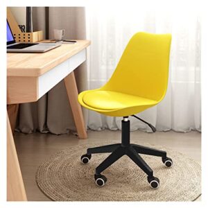 xbwei computer chair desk backrest simple lifting leisure chair reception office stool comfortable chair (color : e, size : 1)