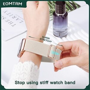 EOMTAM Metal Connecters Stretchy Nylon Band Compatible for Apple Watch Band 38mm 40mm 41mm 42mm 44mm 45mm Women Men,Elastic Cloth Sport Wristbands for iWatch Series Ultra 8 7 6 SE 5 4 3(Starlight,38)