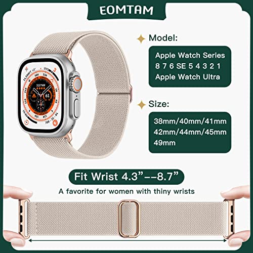 EOMTAM Metal Connecters Stretchy Nylon Band Compatible for Apple Watch Band 38mm 40mm 41mm 42mm 44mm 45mm Women Men,Elastic Cloth Sport Wristbands for iWatch Series Ultra 8 7 6 SE 5 4 3(Starlight,38)