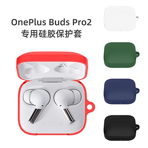 2 Pack DAYJOY Soft Silicone Protective Case Compatible with OnePlus Buds Pro 2(2023) Earbuds, Protective Skin Sleeve with Key Chain (red+Green)