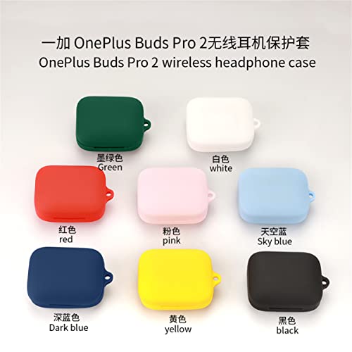 2 Pack DAYJOY Soft Silicone Protective Case Compatible with OnePlus Buds Pro 2(2023) Earbuds, Protective Skin Sleeve with Key Chain (red+Green)