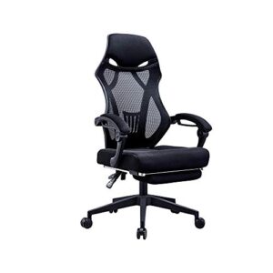 zhaolei ergonomic office chair, high-back swivel mesh chair, with footrest, height adjustable seat, breathable mesh back
