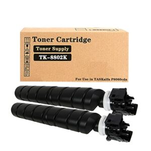 riut tk-8802 compatible toner cartridge for kyocera tk-8802k tk-8802c tk-8802m tk-8802y, large capacity work with taskalfa p8060cdn printer black x 2